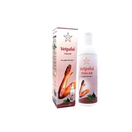 SKM Siddha Vetpalai Thailam Relieves Psoriasis Gives Patch-free Skin (100 ml) - Pack of 2