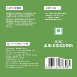 Mapro variyali Sharbat, 750ml