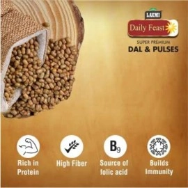 Laxmi Daily Feast Whole Muth | Matki | Moth Whole | Moth bean | Turkish Gram Pack of 500 Gm