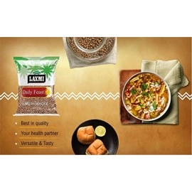 Laxmi Daily Feast Whole Muth | Matki | Moth Whole | Moth bean | Turkish Gram Pack of 500 Gm