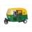 Centy Toys Plastic Pull Back Auto Rickshaw Number Of Pieces: 1, Multicolour, 36 Months
