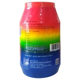 JAIN Diabetes Care Natural, Ayurvedic Product Madhumardan Powder - 300g