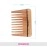 VEGA Wide Tooth Wooden Comb, wooden colour, 30 g