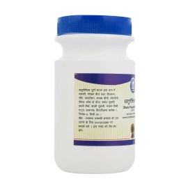 Kamdhenu Laboratories Dhatupaushtik Churna 250 gm