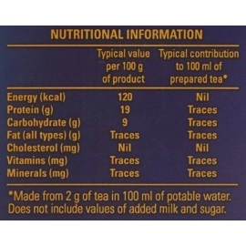 Taj Mahal Brooke Bond, Tea, 500g