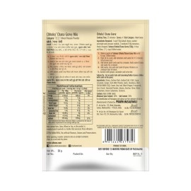 Suhana Chhole/Chana 50g - Pack of 9