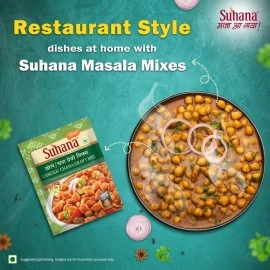 Suhana Chhole/Chana 50g - Pack of 9