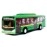 Centy Toys A Beautiful of World Famous Low Floor Bus- from (Kidsshub) 20 X 5.5 X 6.5 cm Green