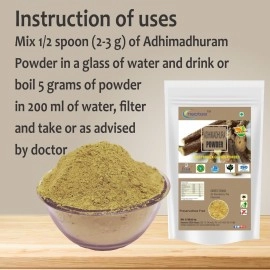 Neotea Athimadhuram Powder jethi-madh atimadhura adimaduram (Abrus Prectorius), 300g