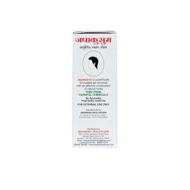 Biogreen Healthcare Japakusum Lotion Ayurvedic Scalp Lotion - 100ml