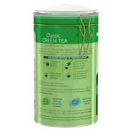 Ripple Classic Green Tea - 100gm