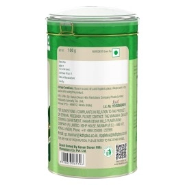Ripple Classic Green Tea - 100gm