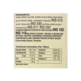 Guruji Kesaria Thandai, 750ml