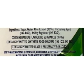 Mala\'s Khus Syrup, 750 Millilitre