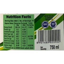 Mala\'s Khus Syrup, 750 Millilitre