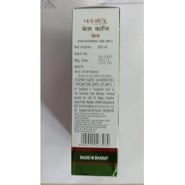 Patanjali Kesh Kanti Hair Oil, 300ml