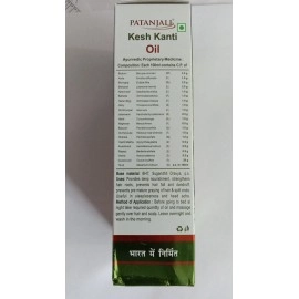Patanjali Kesh Kanti Hair Oil, 300ml