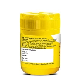 Amrutanjan Pain Balm - Extra Power (50ml)