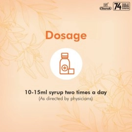 Charak Pharma Ojus Syrup for Indigestion Digestive Aid - 200 ml (Pack of 2).