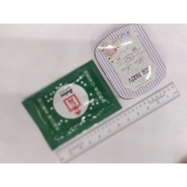 Jintan Silver Pills Plastic Gift Box (12 sachets)