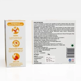 Pigeon Baby Transparent Soap (75g)