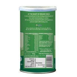 Organic India Moringa Powder - Essential Nutrition - (100g)