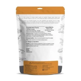 Just Jaivik 100% Organic Triphala Powder - Certified Organic by OneCert Asia, 227 gms / 1/2 LB Pound / 08 Oz - Balances DOSHAS as per Ayurveda