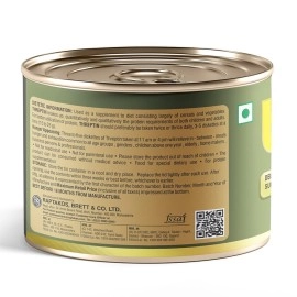 RSINC Threpti Protein Supplement Diskettes - 275 g