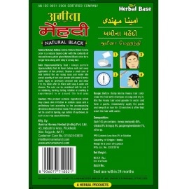 Amina Henna, Natural Black 300 g (Pack of 10)