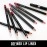 Colorbarbar Definer Lip Liner, Chocolate Brown 014,1.45g