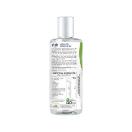 Sri Sri Tattva Organic Virgin Coconut Oil - 200 ml