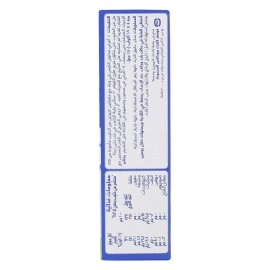 Foster Clark\'s Muhallabia Dessert Mix - 85 gm