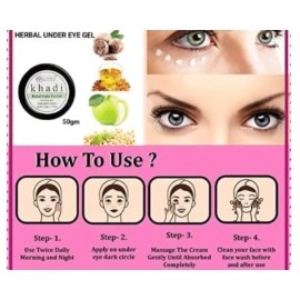 KHADI RISHIKESH Herbal Under Eye Gel - 50g