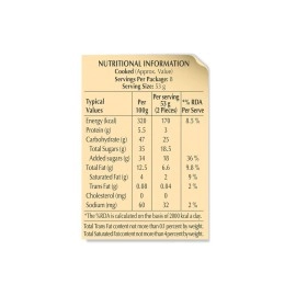 Gits Open & Eat Gulab Jamun Tin, 16 Pieces per Can, Mouth-Watering Indian Mithai, 1Kg