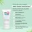 SEBAMED Clear Face Care Gel, 50 Ml