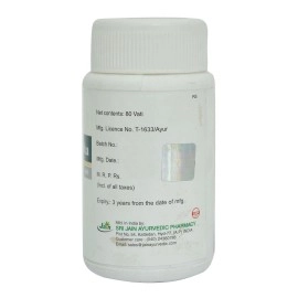 Jain Chandraprabha Vati 250Mg Tablet - 80 Count (Pack of 2)