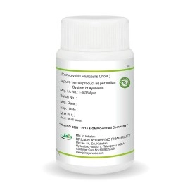 JAIN Shankhpushpi Capsules 60(Pack of 2) | 100% Natural | Supports Immunity System | GMP Certified, 120 count