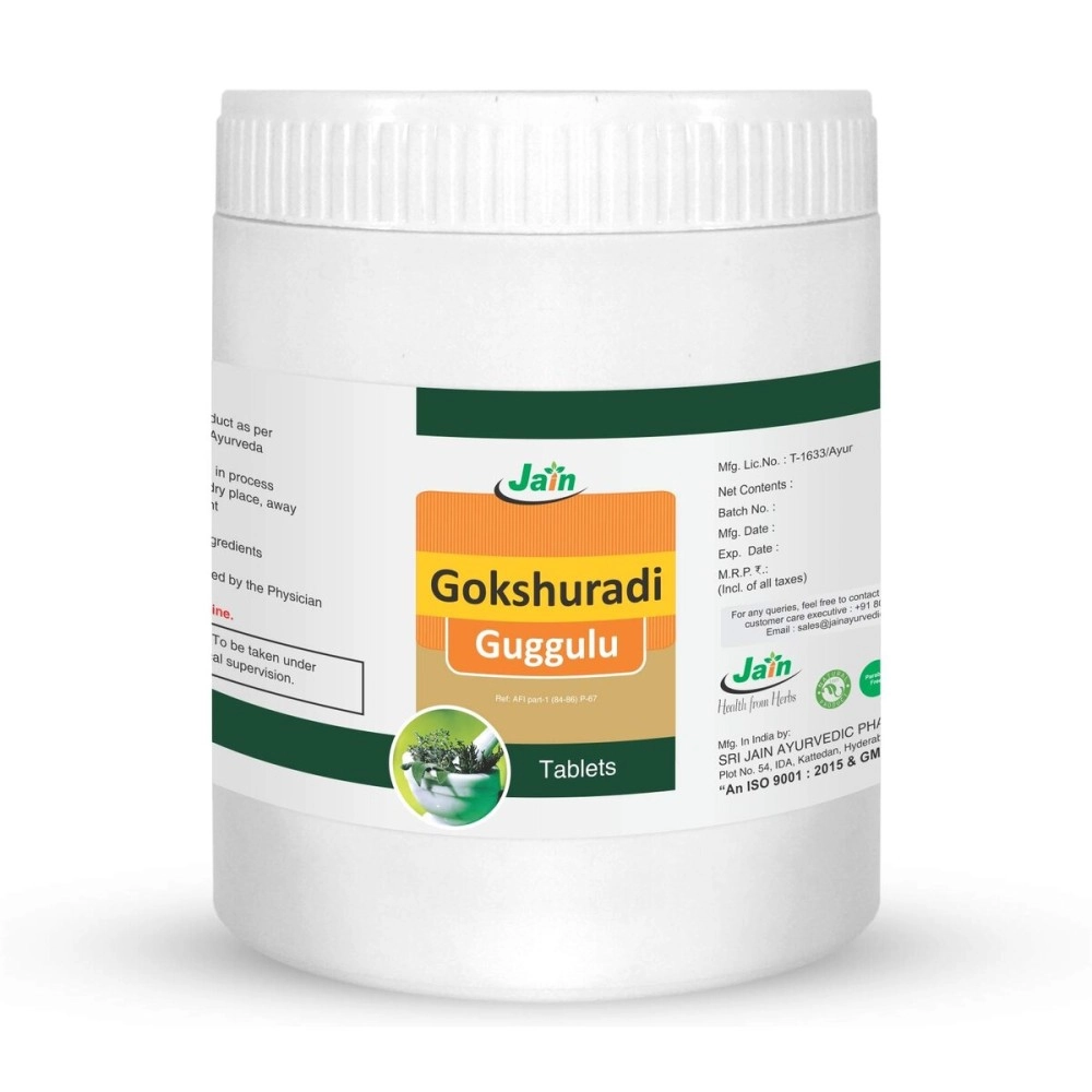 JAIN Gokshuradi Guggulu (1000 Count)