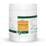 JAIN Gokshuradi Guggulu (1000 Count)