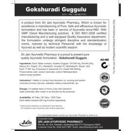 JAIN Gokshuradi Guggulu (1000 Count)