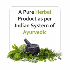 JAIN Gokshuradi Guggulu (1000 Count)