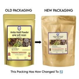 Kamdhenu Laboratories Amba Haldi Powder 250gm, Curcuma Amada roxb