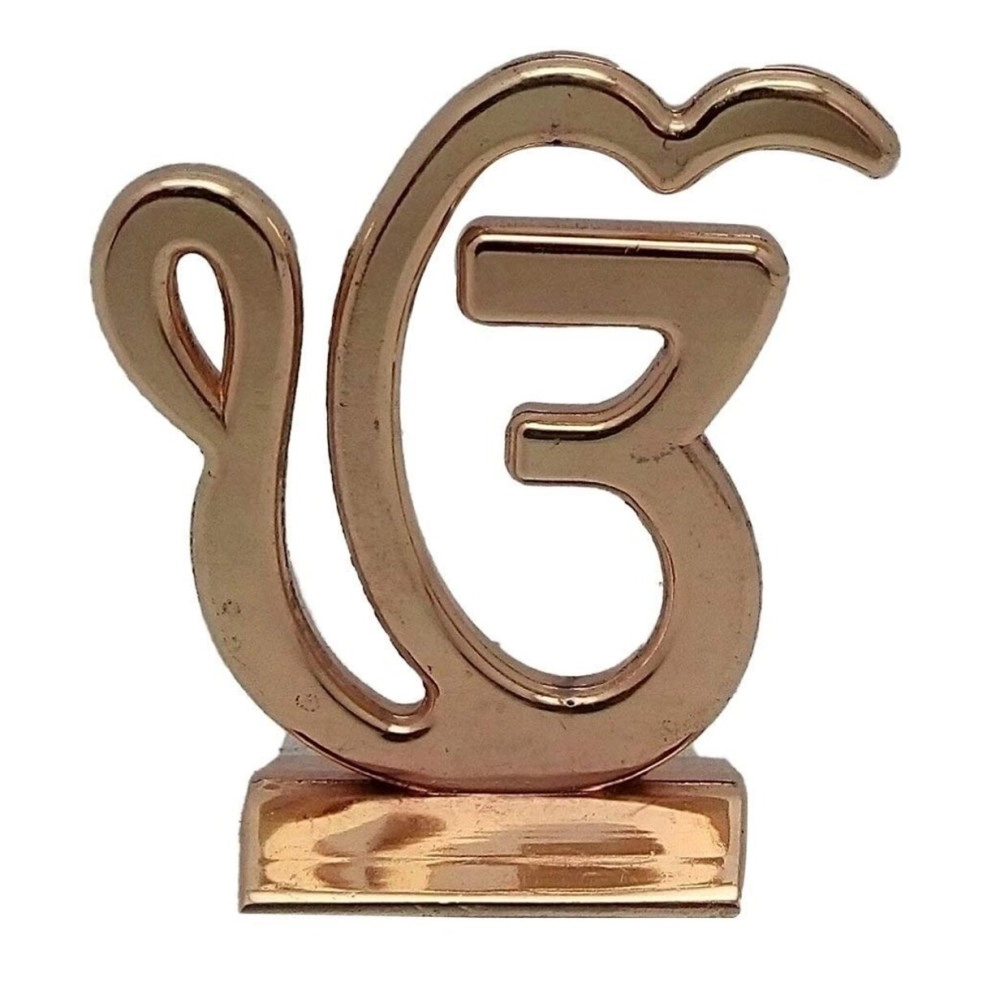 GCT Sikh Religious Symbol EK Onkar Idol IK Onkar Idol (B-57) Gold Metal Statue for Home Dcor Car Dashboard Mandir Pooja Murti Temple Puja Office Table Showpiece