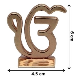 GCT Sikh Religious Symbol EK Onkar Idol IK Onkar Idol (B-57) Gold Metal Statue for Home Dcor Car Dashboard Mandir Pooja Murti Temple Puja Office Table Showpiece