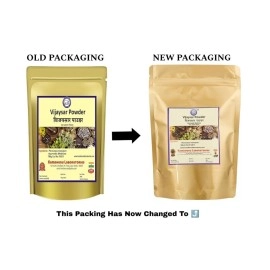Kamdhenu Laboratories Vijaysar (Pterocarpus marsupium) Powder 250 Gram