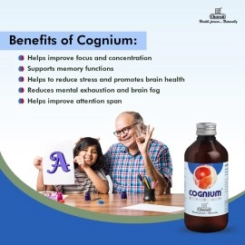 Charak Pharma Cognium Syrup A Memory Enhancer - 200 ml (Pack of 2)