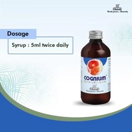 Charak Pharma Cognium Syrup A Memory Enhancer - 200 ml (Pack of 2)