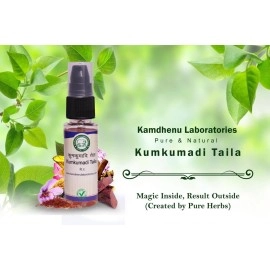 Kamdhenu Laboratories Kamdhenu - Kumkumadi Taila for Acne, Pimples, Spots, Black Heads and Blackness (30ml)