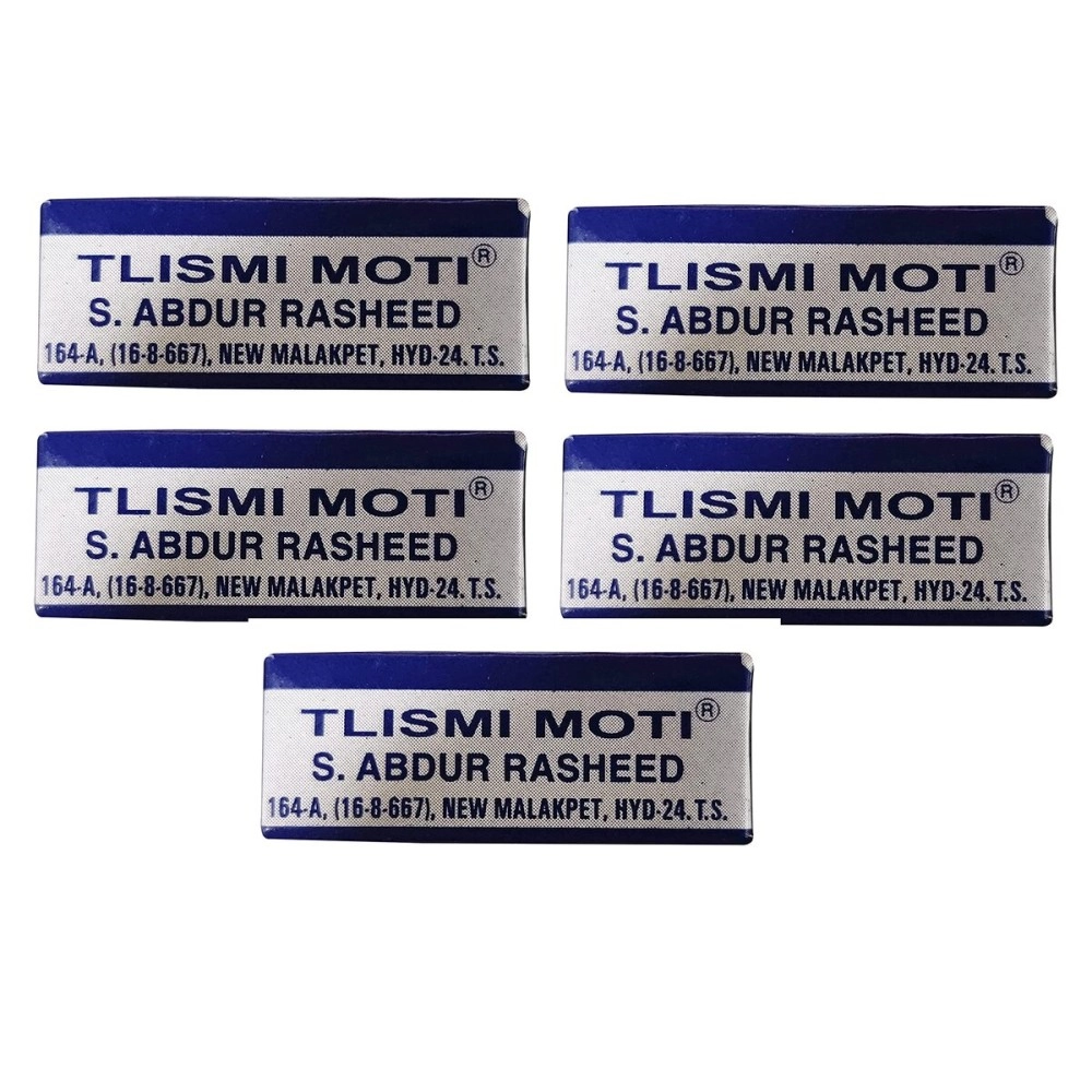 TILISMI MOTI Abdur Rasheed (Pack of 10)
