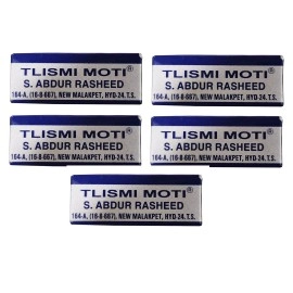 TILISMI MOTI Abdur Rasheed (Pack of 10)